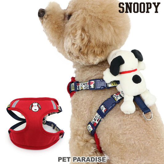 <Pet Paradise> Snoopy公仔胸帶