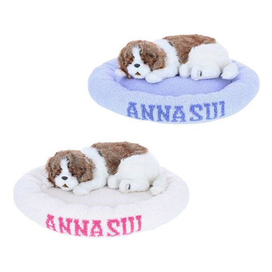 Anna Sui Round Bed