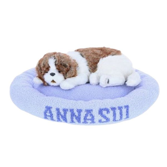 Anna Sui Round Bed