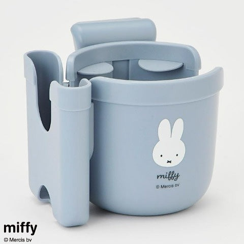 Miffy Stroller Phone & Cup Holder