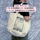 I Will Destroy You Tote Bag