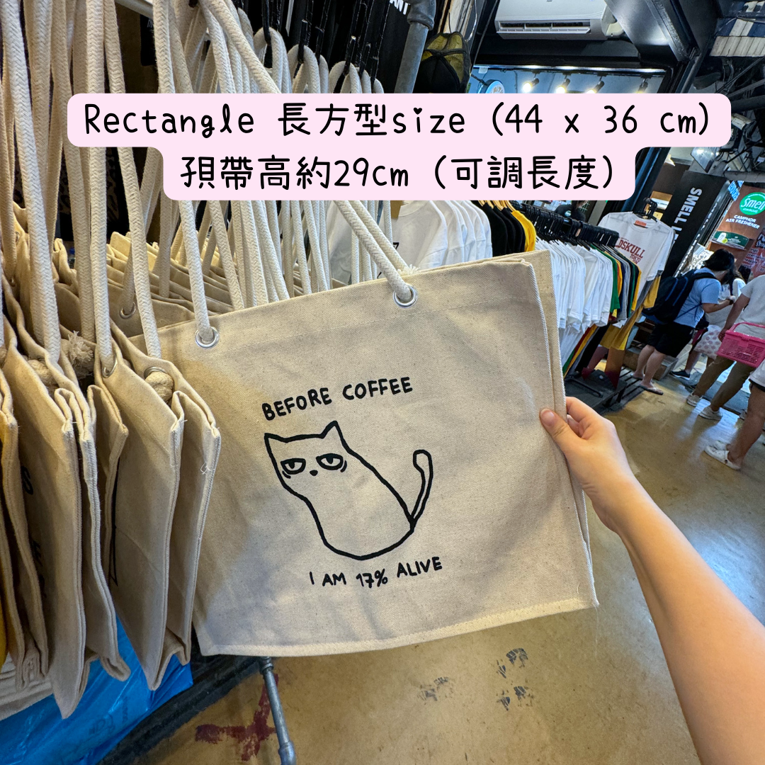 I Hate Mondays Tote Bag