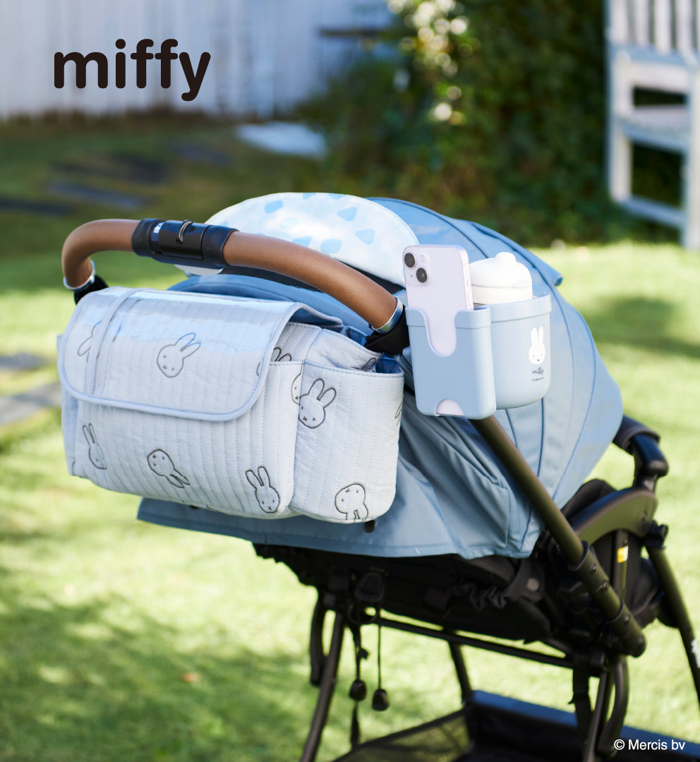 Miffy Quilted Stroller Organizer (2 colors)