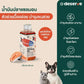 DESERVE Salmon Oil 50ml