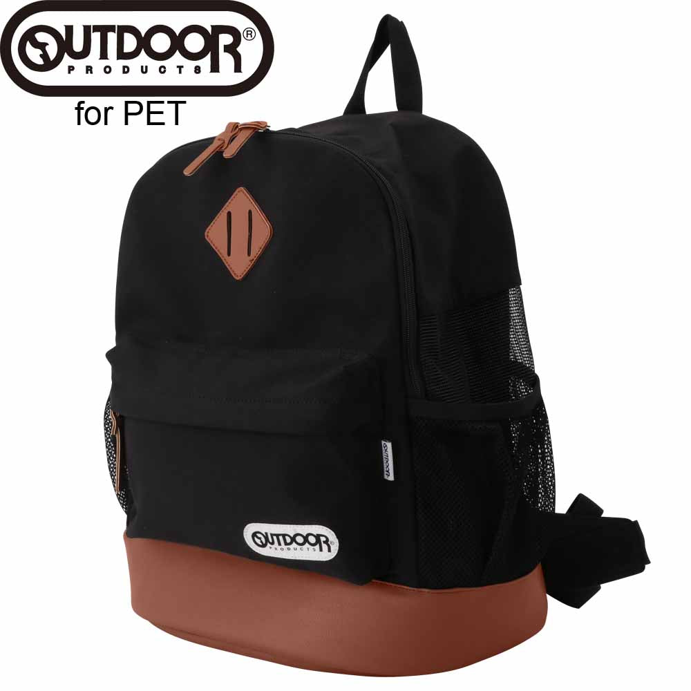 Outdoor Pet Backpack | Bowl-Like Bottom Plate