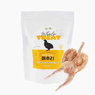 Freeze-Dried Whole Quails (5 pcs)