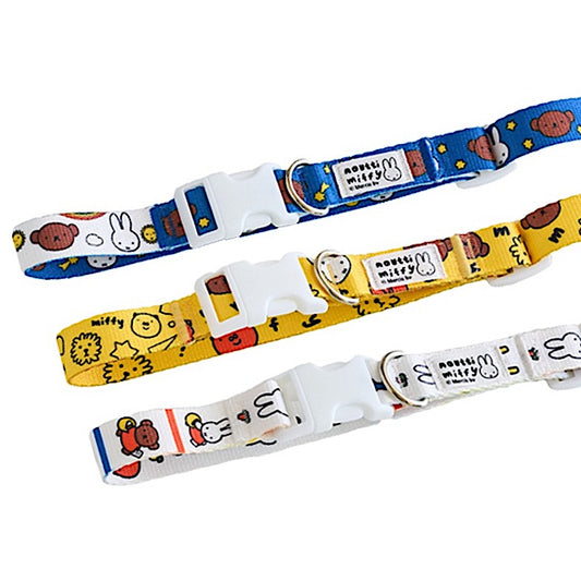 Colorful Miffy Hands Free Leash (2.8m)