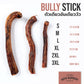 Bully Stick