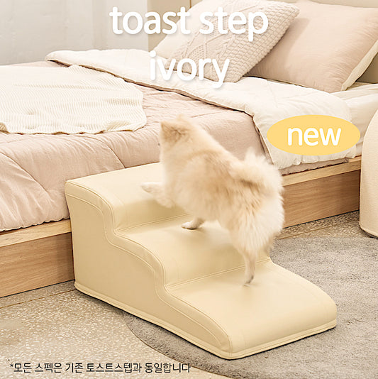 Toast Stairs (2/3/4 step)