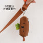 Miffy & Friends Leash