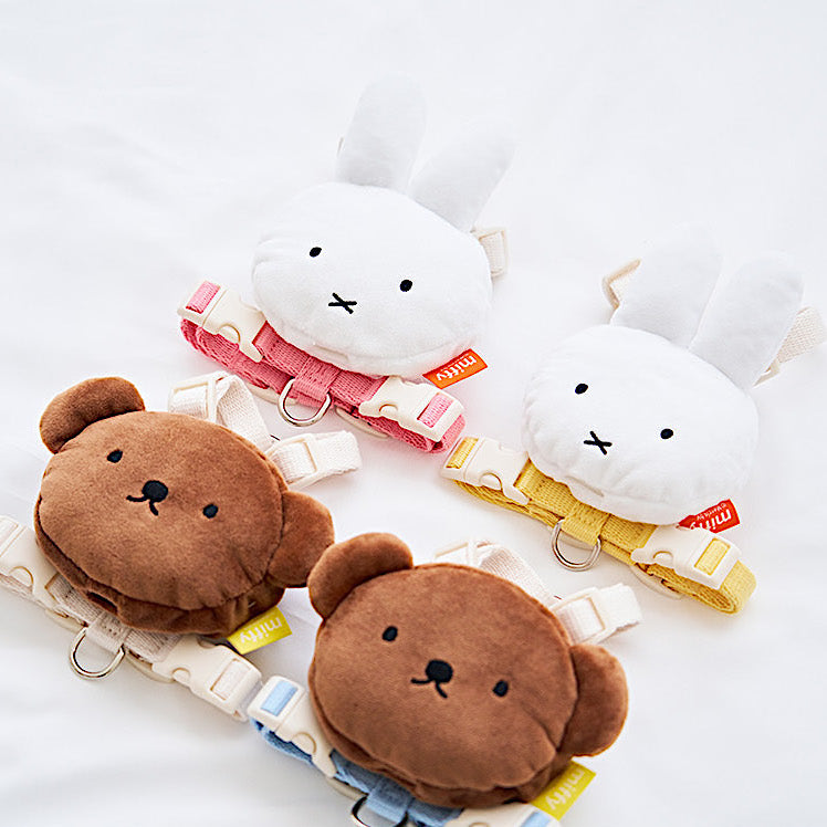 Miffy Poop Bag Harness