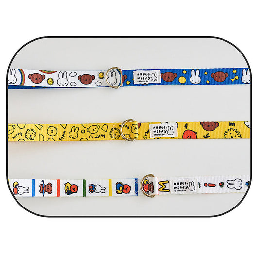 Colorful Miffy Leash (1.8m)