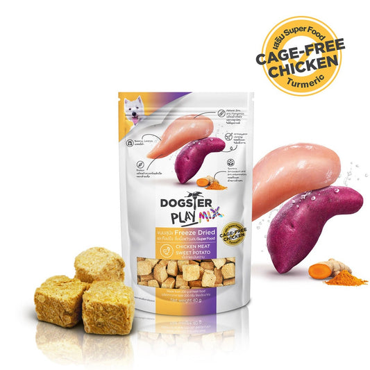 Freeze Dried Chicken + Sweet Potato