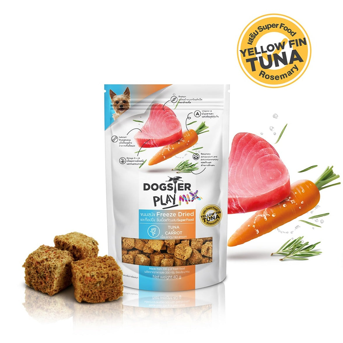 Freeze Dried Tuna + Carrot