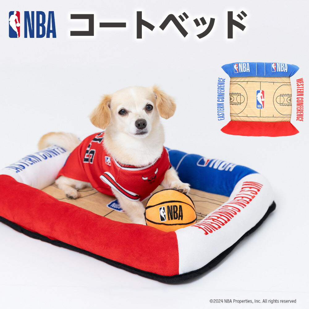 NBA Court Pet Bed