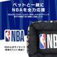 NBA All Logo Pet Bed