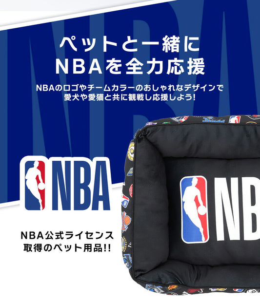 NBA All Logo Pet Bed