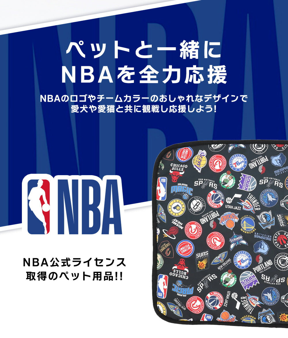 NBA All Logo Blanket