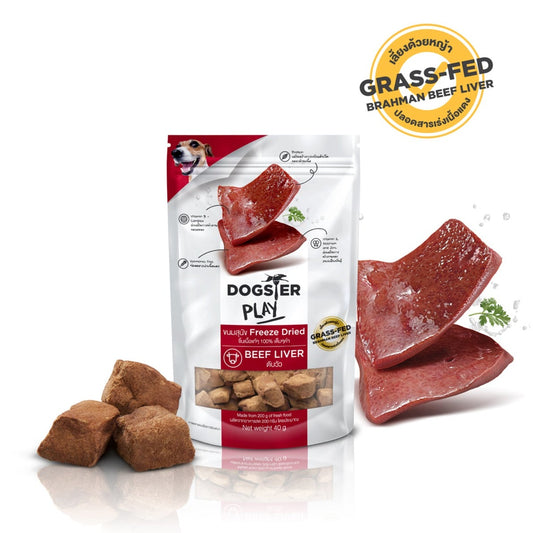 Freeze Dried Beef Liver