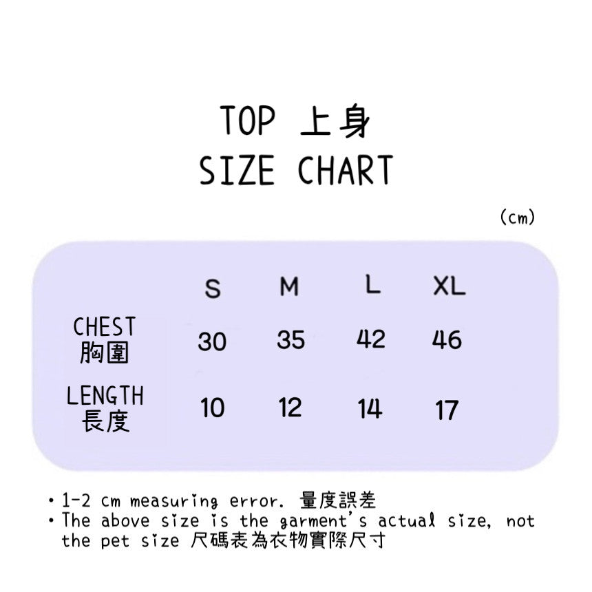 透視花花裙 (兩件裝 | 可單買 | 黑白2色)