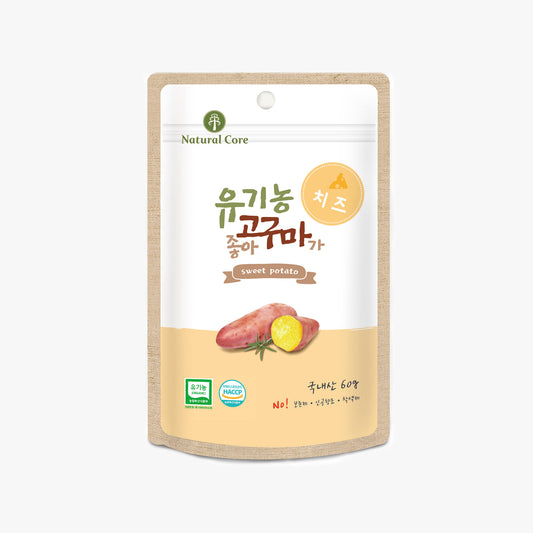 NATURAL CORE Organic Sweet Potato Snakcs 有機番薯粒 (Cheese 芝士)