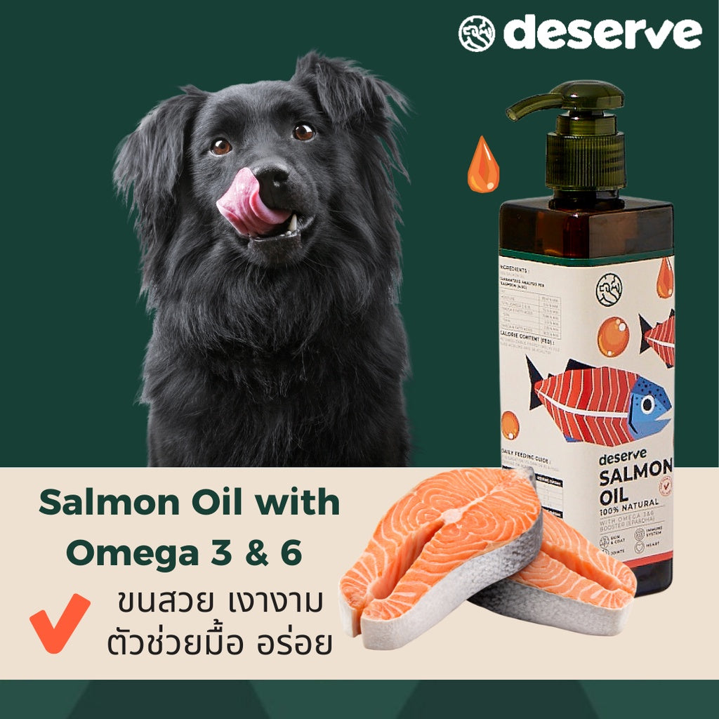 DESERVE Salmon Oil 195ml