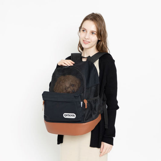 Outdoor Pet Backpack | Bowl-Like Bottom Plate