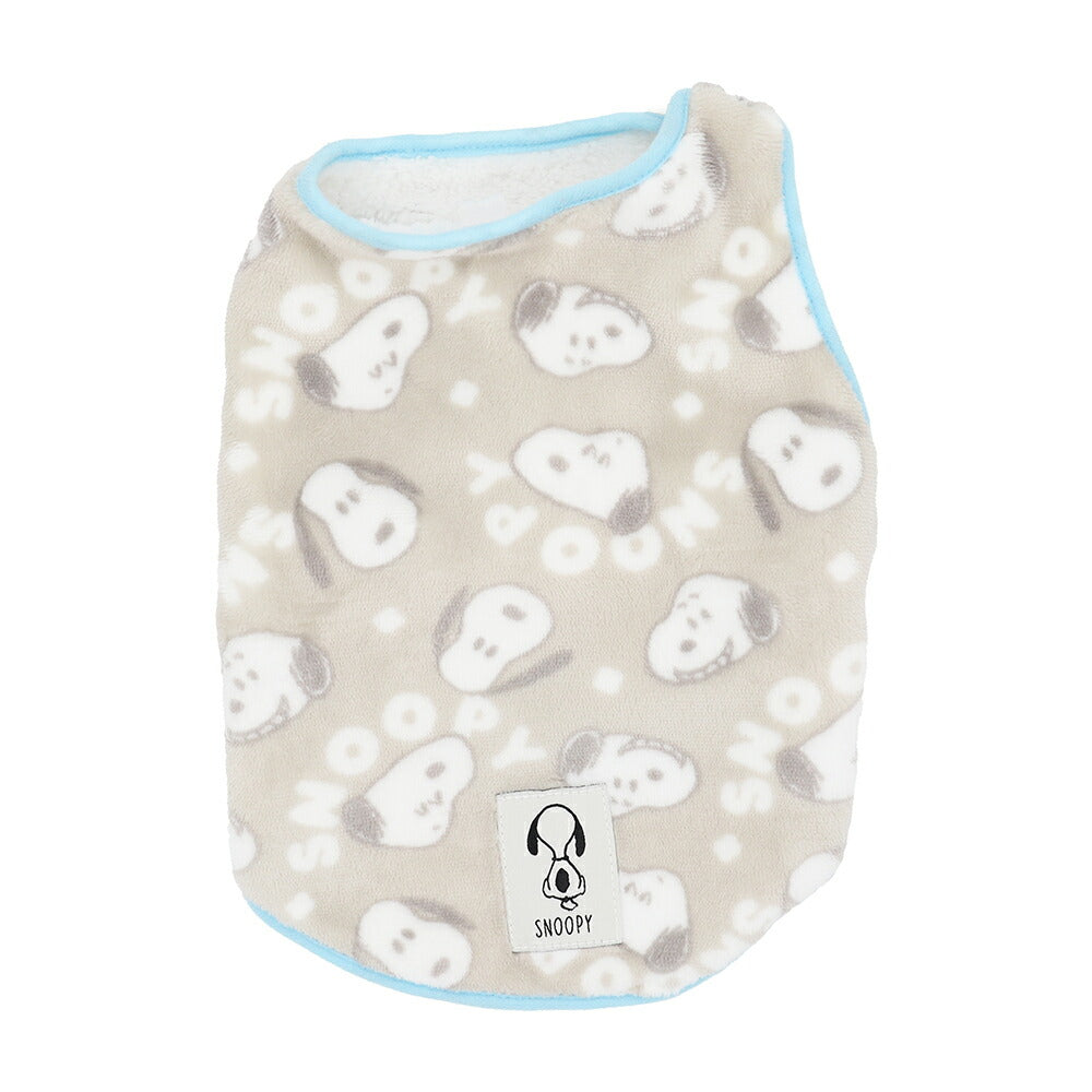 Snoopy No-Touch Vest