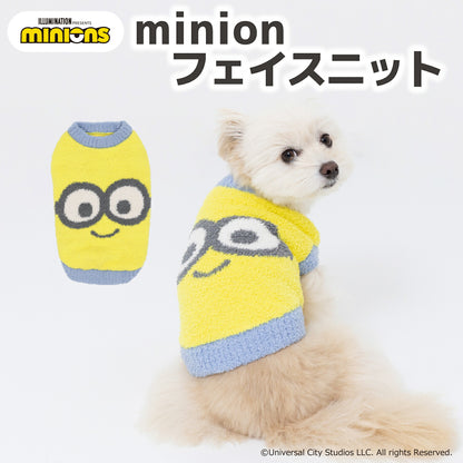 Minion Face Knit Vest