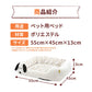 Snoopy BOA Bed