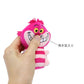 [Alice in Wonderland] Cheshire Cat Rope Toy