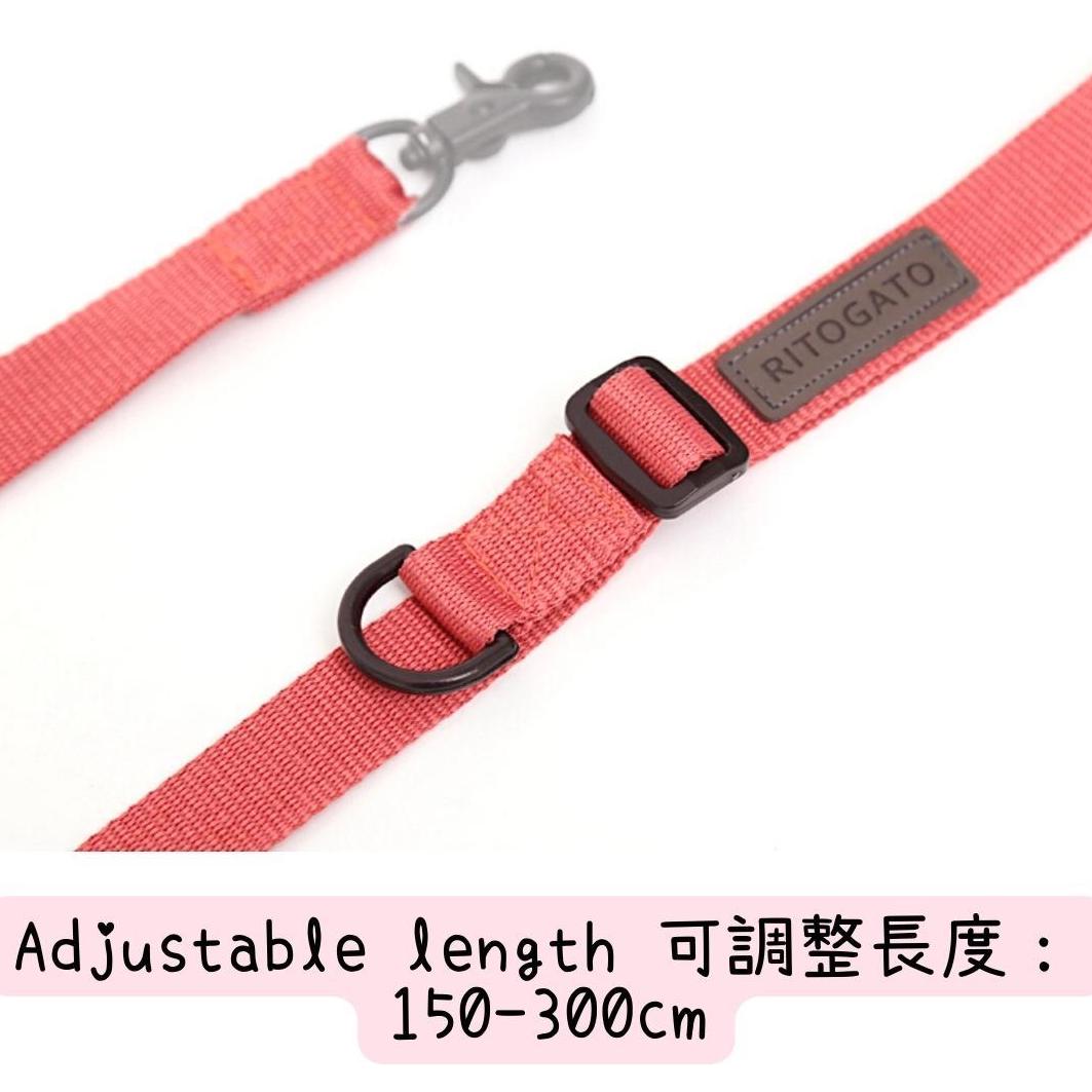 Hug Me Leash (Adjustable Length: 150-300cm)