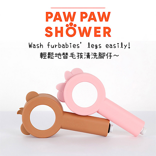 Paw Paw Shower