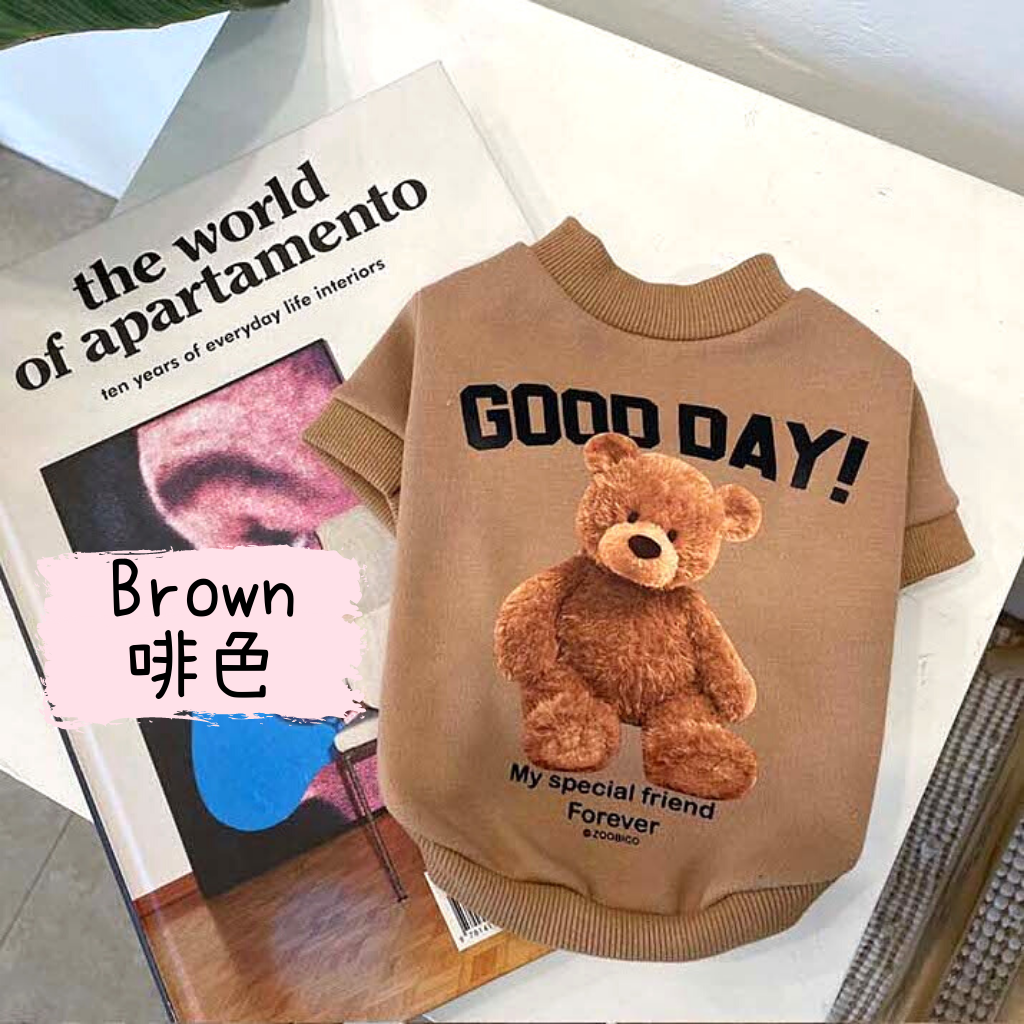 Good Day Bear Sweatshirt (Couple Style)