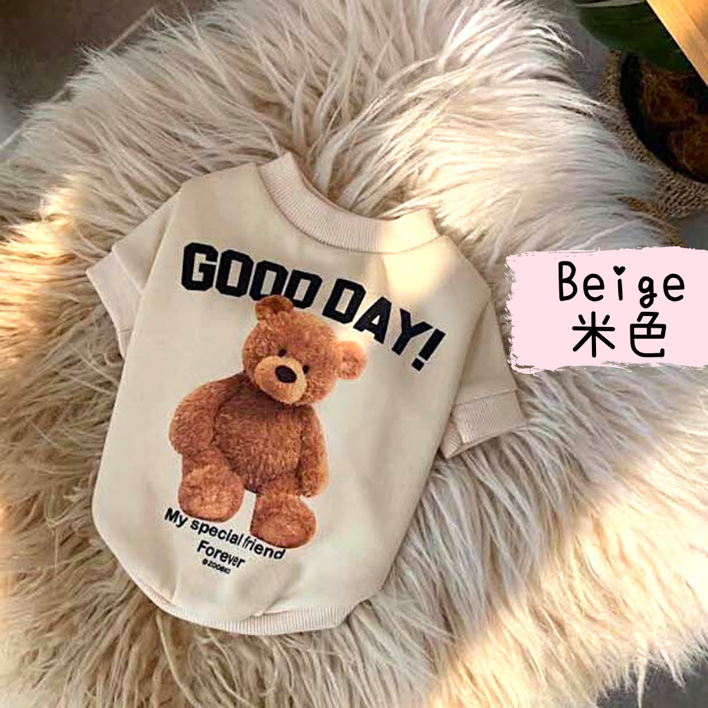 Good Day Bear Sweatshirt (Couple Style)