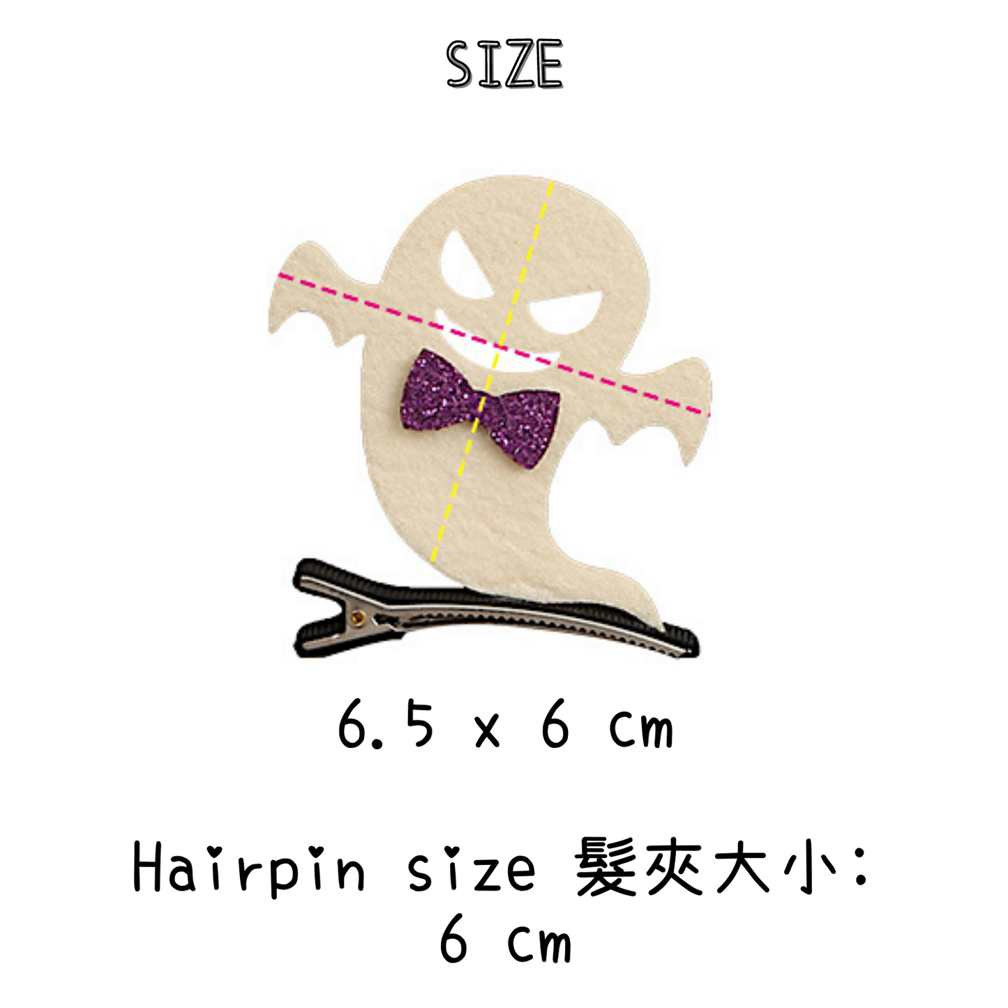 Halloween Ghost Hairpin