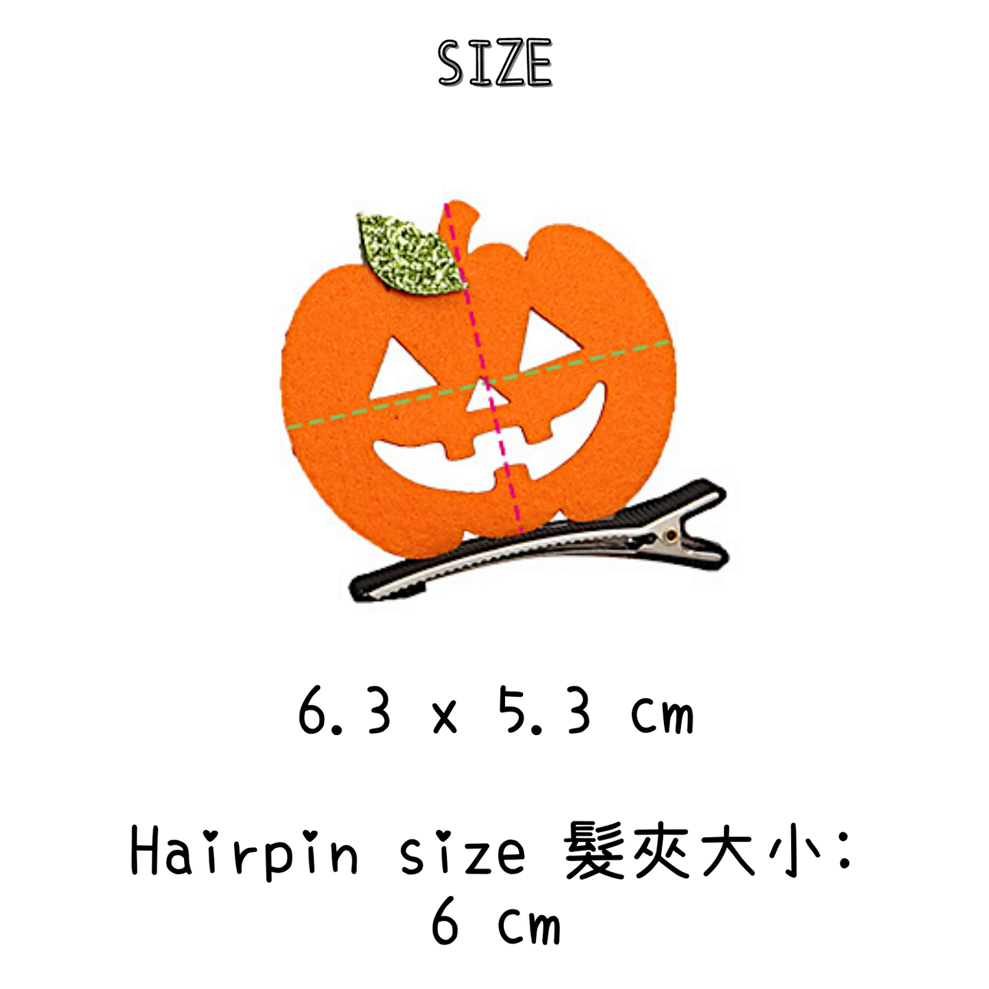 Halloween Pumpkin Hairpin